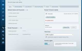 Вход и начальная настройка маршрутизатора Linksys — март 2018 г.