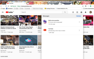 Как отправить сообщение на YouTube