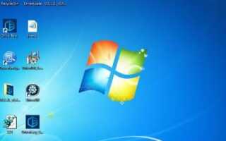 Windows 7 работает медленно — 2019 исправления