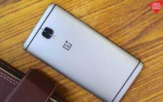 OnePlus 3 и Android Nougat: если вы не можете ждать, получите его вручную в несколько простых шагов