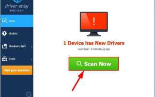Обновление и установка драйверов дисплея для Windows