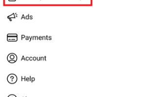 Что на самом деле означает &laquo;активный сейчас&raquo; в Instagram