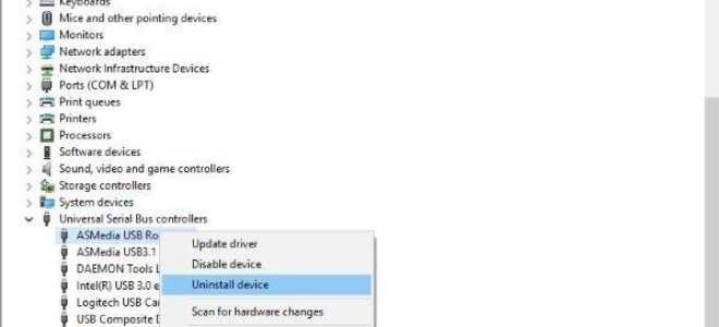 «Windows остановила это устройство, потому что она сообщила о проблемах» — Как исправить