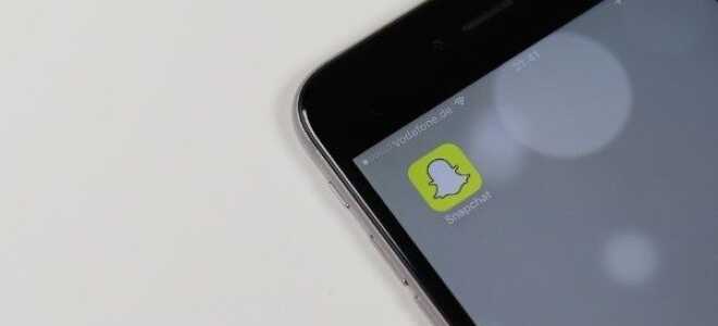 Как отключить Snap Map и улучшить конфиденциальность в Snapchat