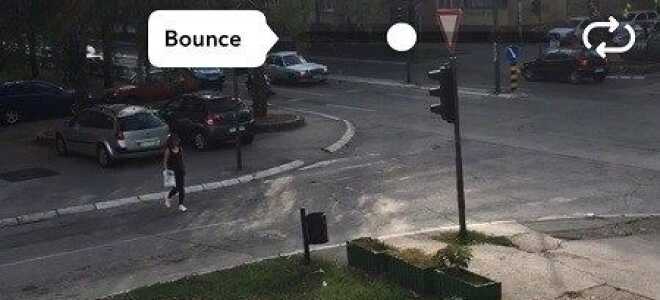 Как создать Бумеранг на Snapchat