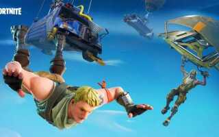 Как играть в Fortnite на ПК — Руководство для начинающих!