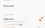MIUI 6: Как использовать спящий режим в приложении Музыка?