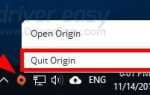 Вход в систему Origin Online в настоящее время недоступен [ИСПРАВЛЕНО]
