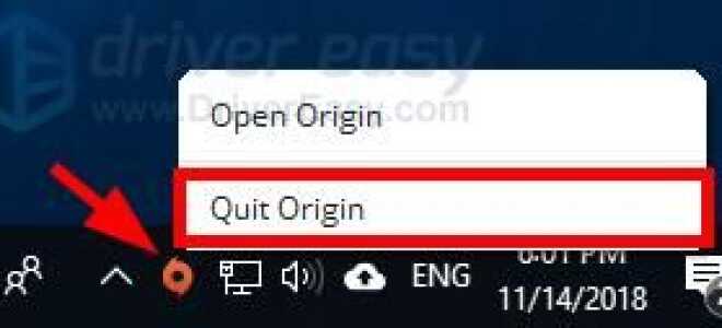 Вход в систему Origin Online в настоящее время недоступен [ИСПРАВЛЕНО]