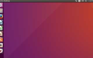 Как добавлять и удалять пользователей в Ubuntu 16.04