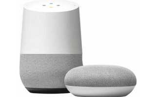 Недостатки безопасности процессора подчеркивают, почему безопасность вашей домашней сети важнее, чем когда-либо прежде