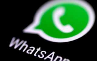 Советы WhatsApp: Как сделать резервную копию и восстановить чаты WhatsApp на смартфоне Android