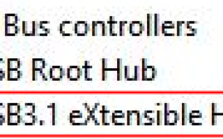 Устранить проблему с драйвером ASMedia USB 3.1 в Windows