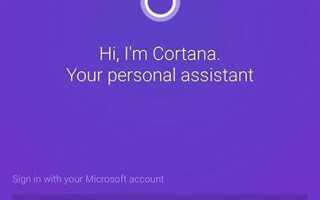 Как использовать Cortana на Android