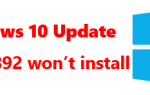 KB4056892 Обновление Windows 10 не будет установлено