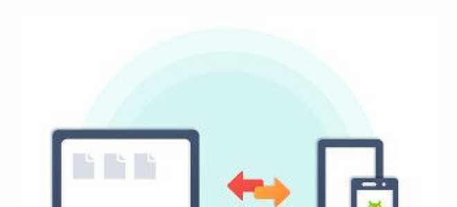 (ZenFone 2): как передавать файлы с / на ПК через браузер без проводов?