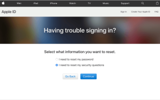 Как сбросить вопросы безопасности для вашего Apple ID