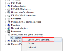 ASUS Realtek Audio Драйвер скачать бесплатно