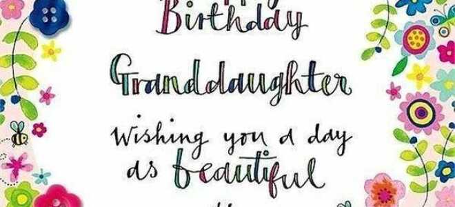 С Днем Рождения Пожелания для внучки