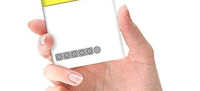 Свадебный душ Подарки для невесты, у которой есть все