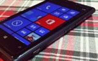Учебные пособия и инструкции по Lumia 920