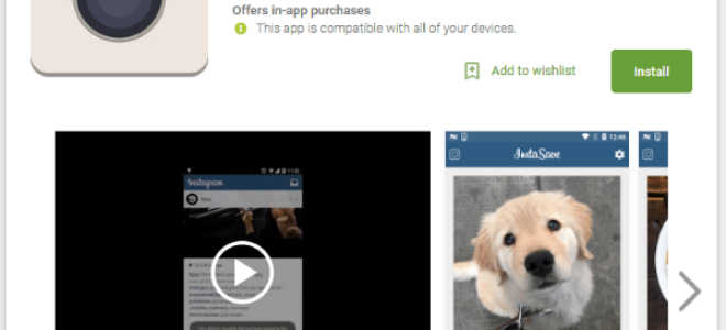 Как скачать видео из Instagram