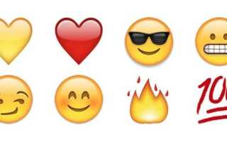 Snapchat: Почему я вижу золотое сердце?