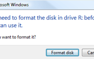 Вам необходимо отформатировать диск в дисководе, прежде чем вы сможете его использовать