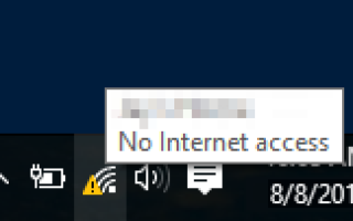 Как исправить ошибку отсутствия доступа к Интернету в Windows 10