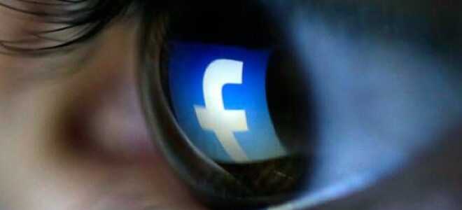 Технический совет: навсегда удалите свою учетную запись Facebook с помощью этих простых шагов
