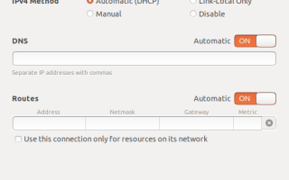 Ошибка &laquo;Нет маршрута к хосту&raquo; в Linux — что делать