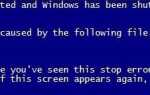 BUGCODE_USB_DRIVER Синий экран в Windows 10