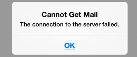 не-получить по почте сервер несостоявшегося