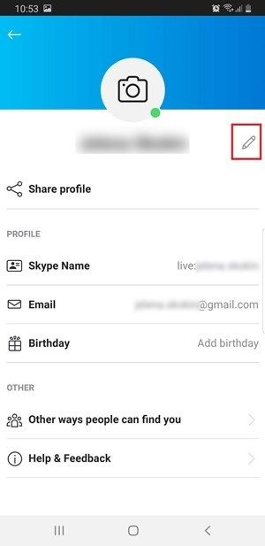 Как изменить ваши имена в Skype