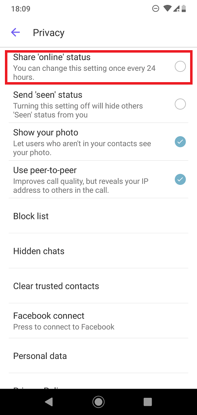 Настройки конфиденциальности Viber