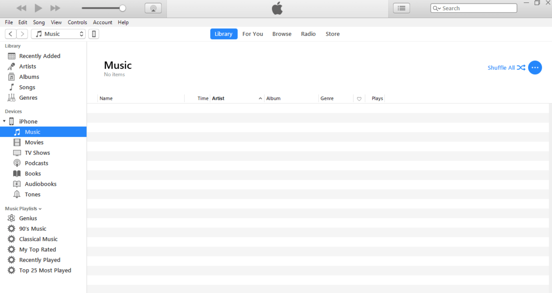 itunes удалить