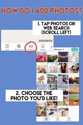 Как сделать фотоколлаж на Ipad