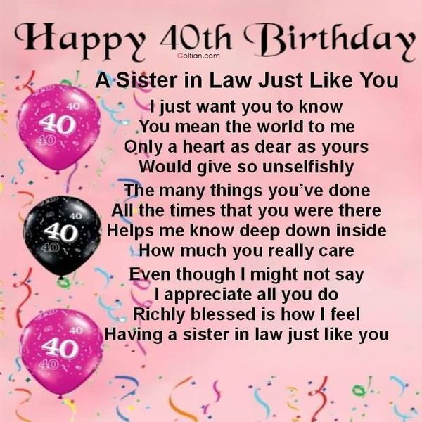 Хорошие 40-ые Дни Рождения Сообщения для Сестры