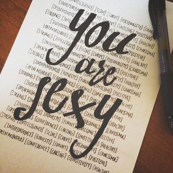 Вы сексуальные цитаты