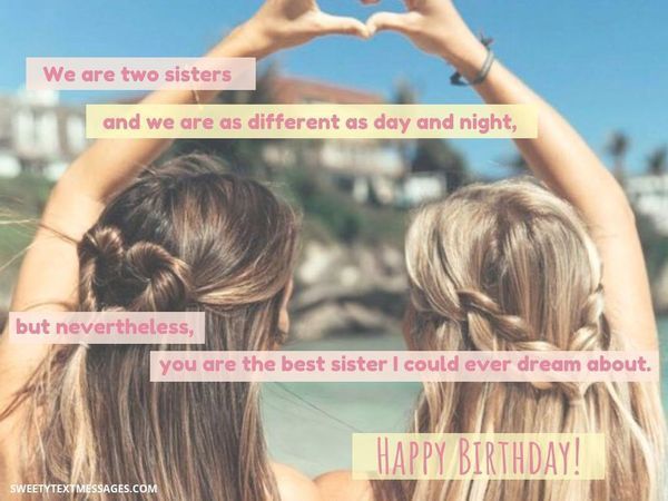 С днем ​​рождения, с наилучшими пожеланиями сестры