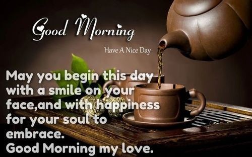 Доброе утро люблю цитаты с зеленым чаем