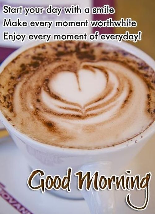 Милые добрые утренние тексты