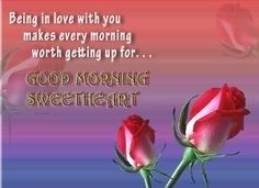 Хорошее доброе утро желаю