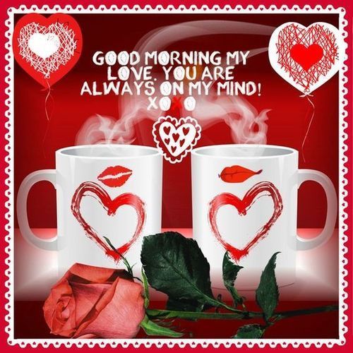 Творческое доброе утро любовная открытка