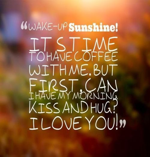 Пробуждение Солнца