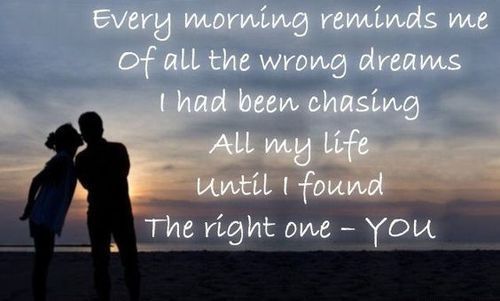 Прекрасное доброе утро