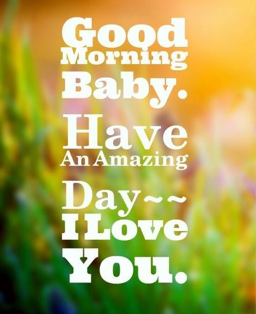 Идеальное доброе утро для любимой