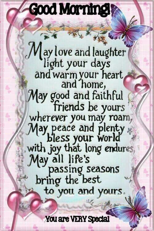 Доброе утро любовь цитаты