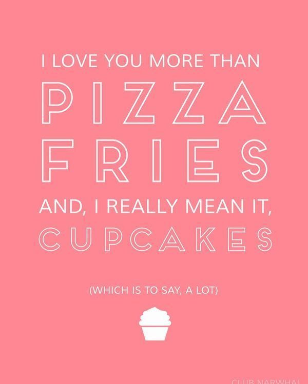 Потрясающе смешно, я люблю тебя больше, чем цитаты