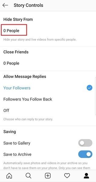 Добавить основной момент в Instagram без публикации